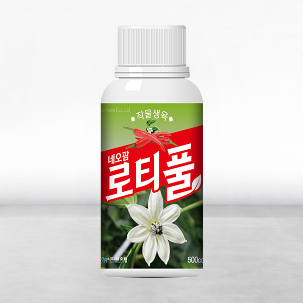 네오팜 로티풀 250cc, 500cc 아미노산 식물영양제